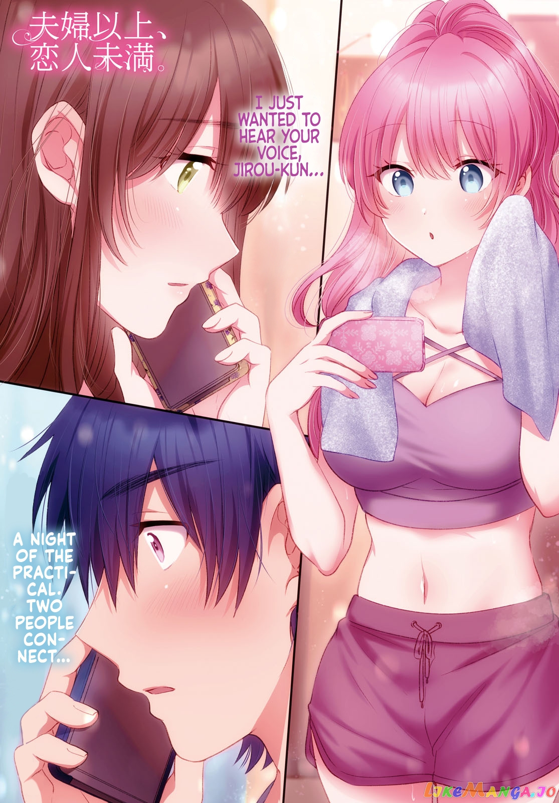 Fuufu Ijou, Koibito Miman, Chapter 49 image 02